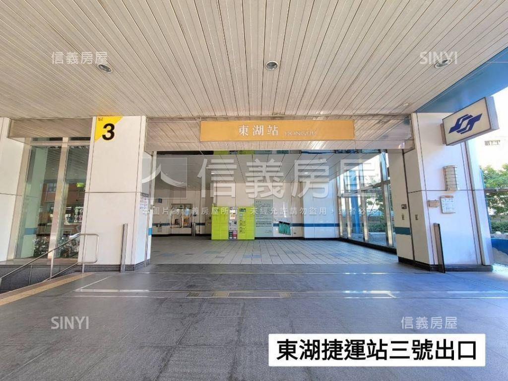 明星學區●豪華四房車位房屋室內格局與周邊環境