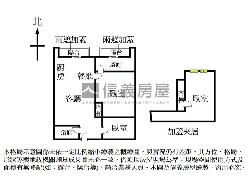 傑克的院子２房平面車位房屋室內格局與周邊環境