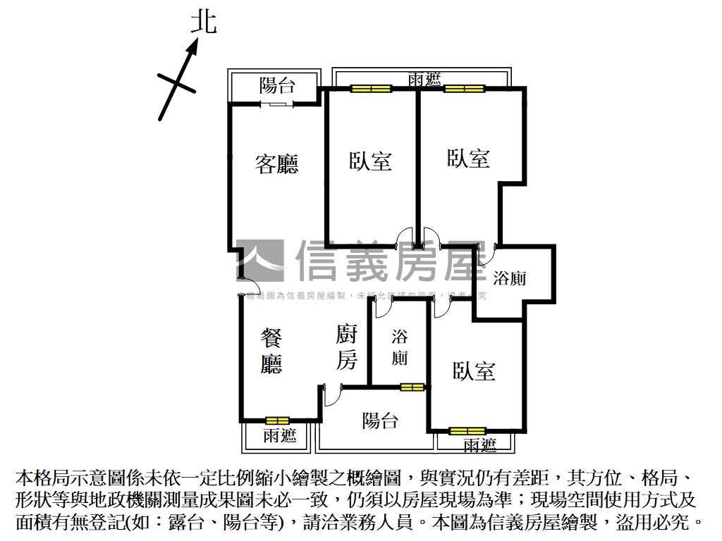 半島Ｇ６－２樓／車位另購房屋室內格局與周邊環境