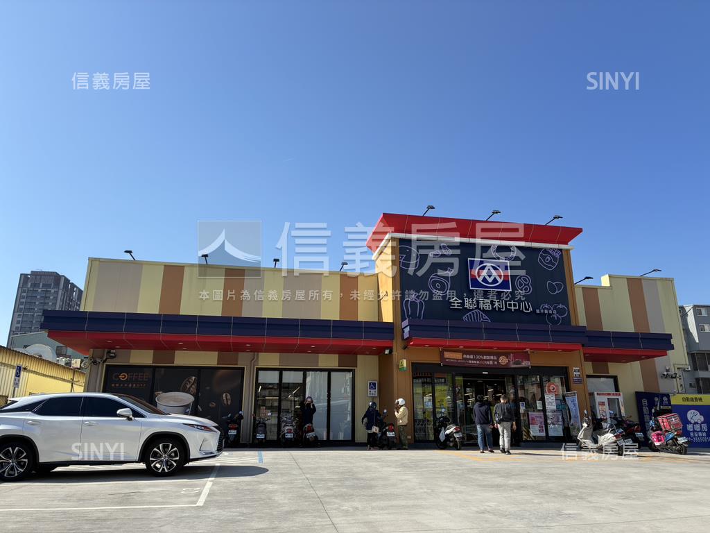 遠東街角間大透天房屋室內格局與周邊環境