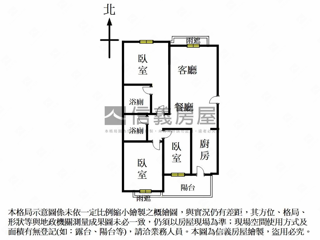 森閣‧優質亮三房車位房屋室內格局與周邊環境