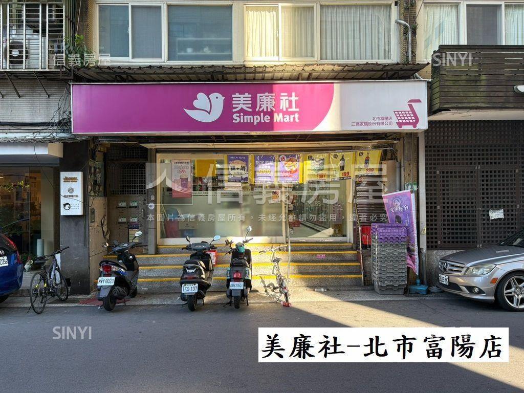 近捷運寬巷方正採光美寓房屋室內格局與周邊環境