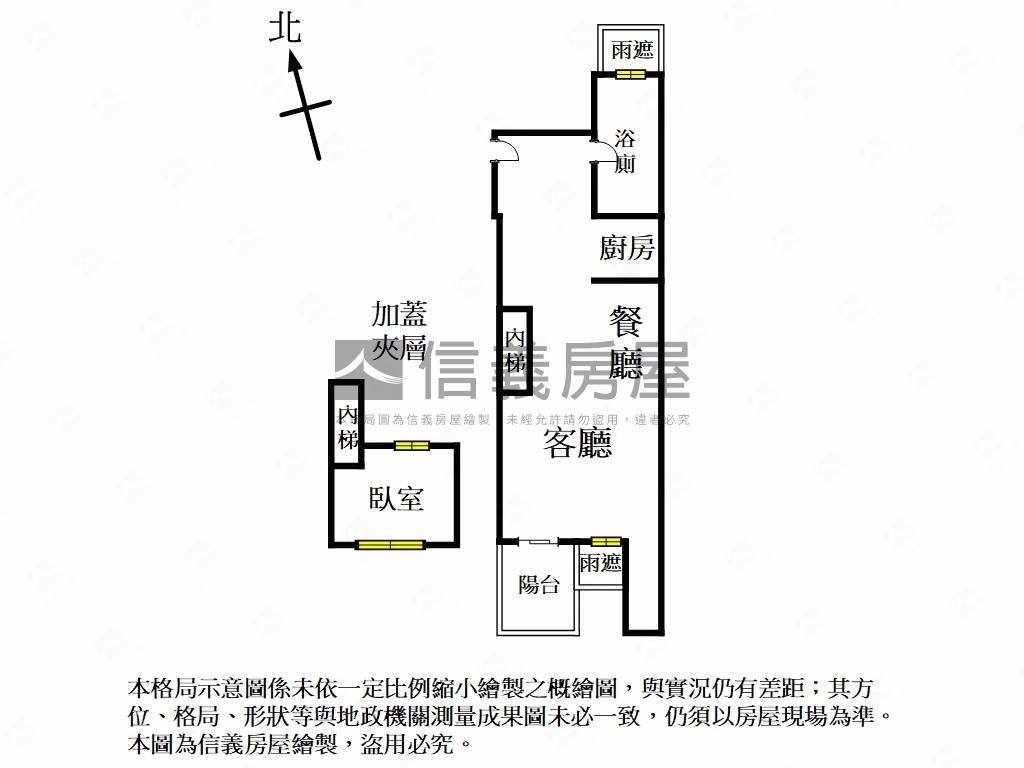 專任肯佳美屋房屋室內格局與周邊環境