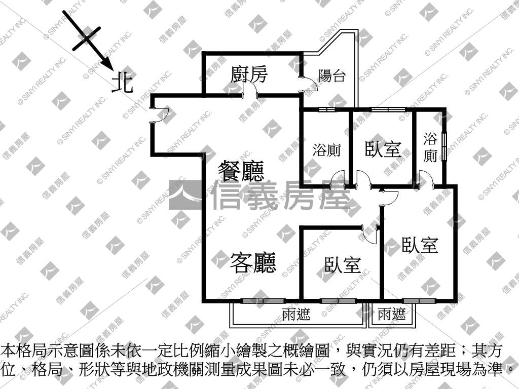 好風光２美三房帶車位房屋室內格局與周邊環境