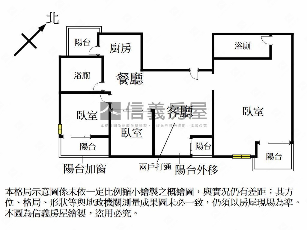 近澄清湖綠景採光三房房屋室內格局與周邊環境