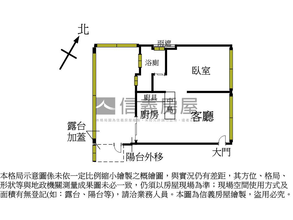 興隆世家高樓層電梯車位房屋室內格局與周邊環境