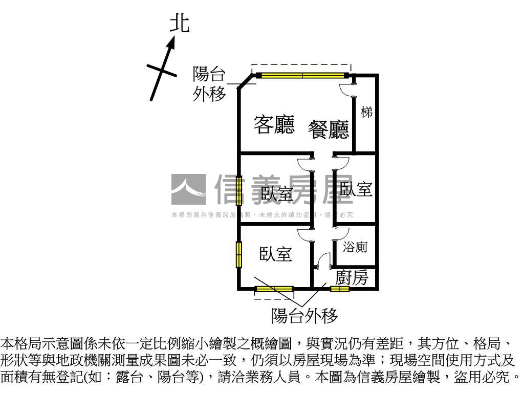延吉街邊間二樓房屋室內格局與周邊環境