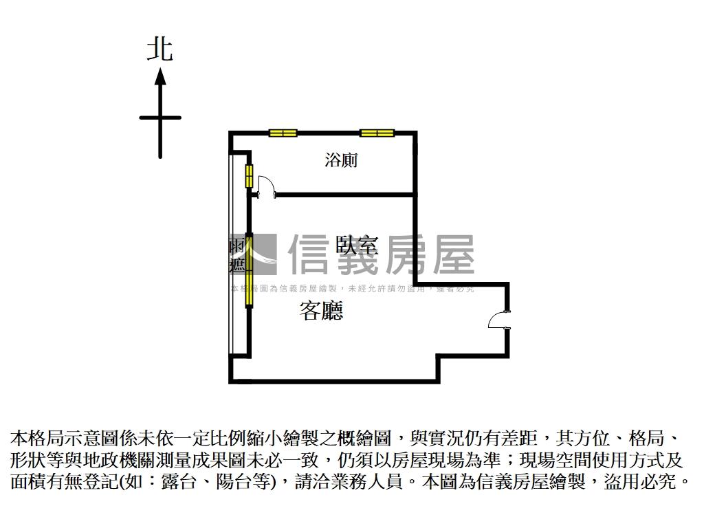 專任新世界稀有兩面採光房屋室內格局與周邊環境