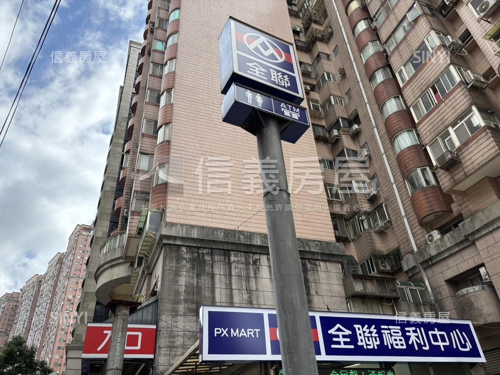 馬上入住專任樂活綻房屋室內格局與周邊環境