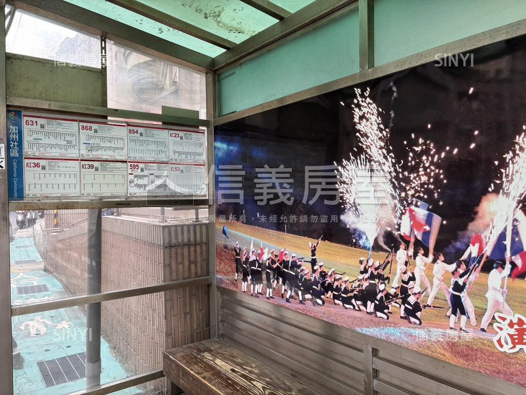 馬上入住專任樂活綻房屋室內格局與周邊環境