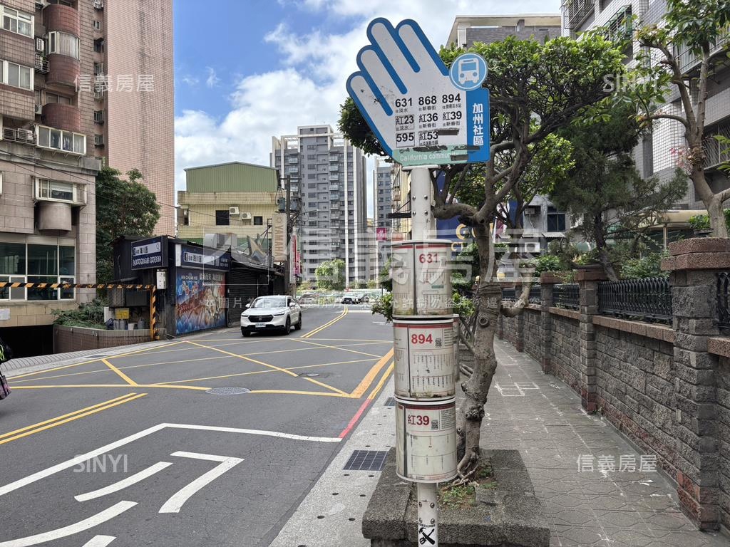 馬上入住專任樂活綻房屋室內格局與周邊環境