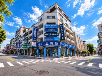 天津路企業總部大角店