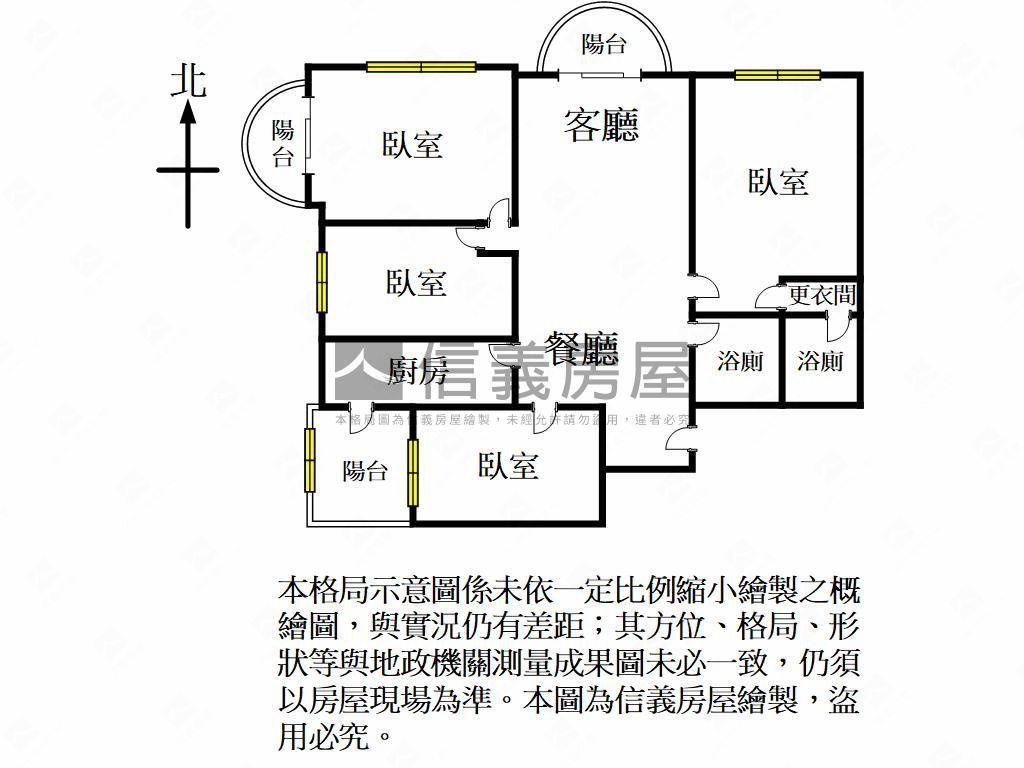 上南崁精選中悅花廣大四房房屋室內格局與周邊環境