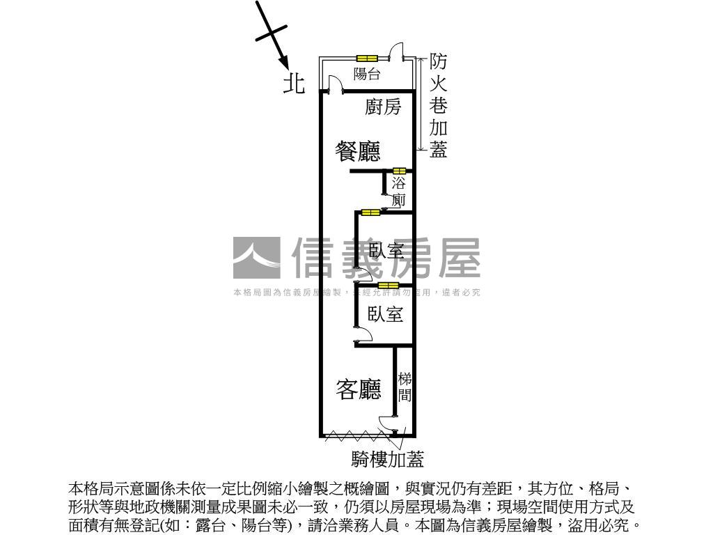 正吳鳳路江翠住辦一樓房屋室內格局與周邊環境