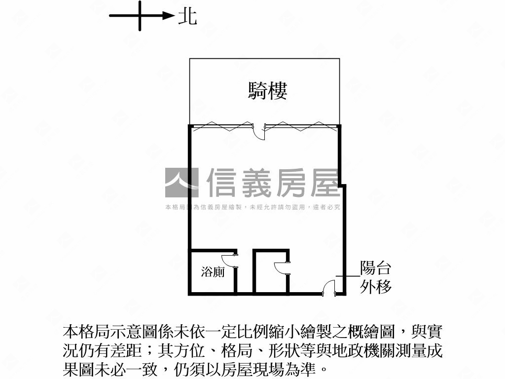 春日河畔．永和店舖房屋室內格局與周邊環境