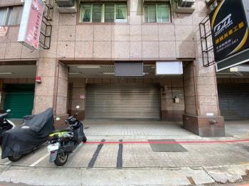 春日河畔．永和店舖