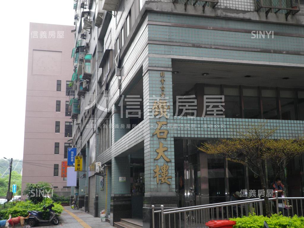 ★非常台北『鑽石』小資宅房屋室內格局與周邊環境