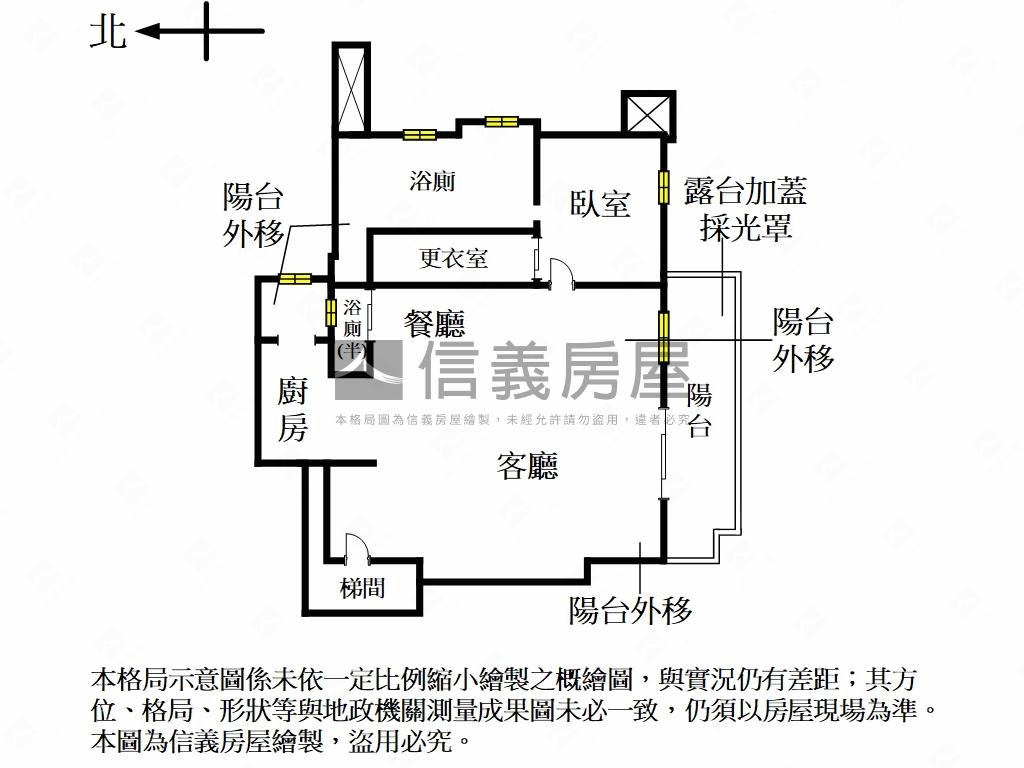 稀有新雪梨高樓層房屋室內格局與周邊環境