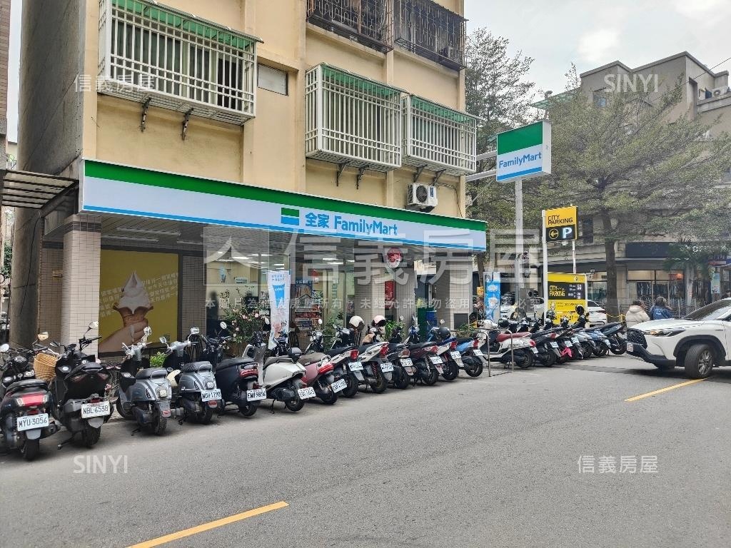 全家超商店面首選房屋室內格局與周邊環境