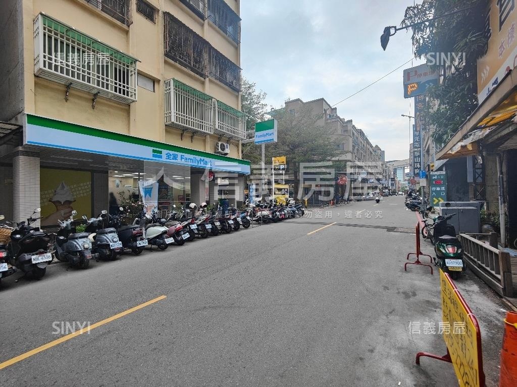 全家超商店面首選房屋室內格局與周邊環境