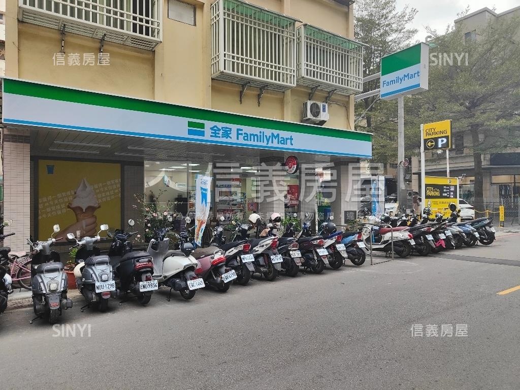 全家超商店面首選房屋室內格局與周邊環境