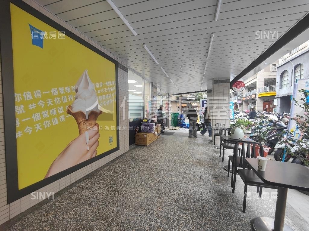 全家超商店面首選房屋室內格局與周邊環境