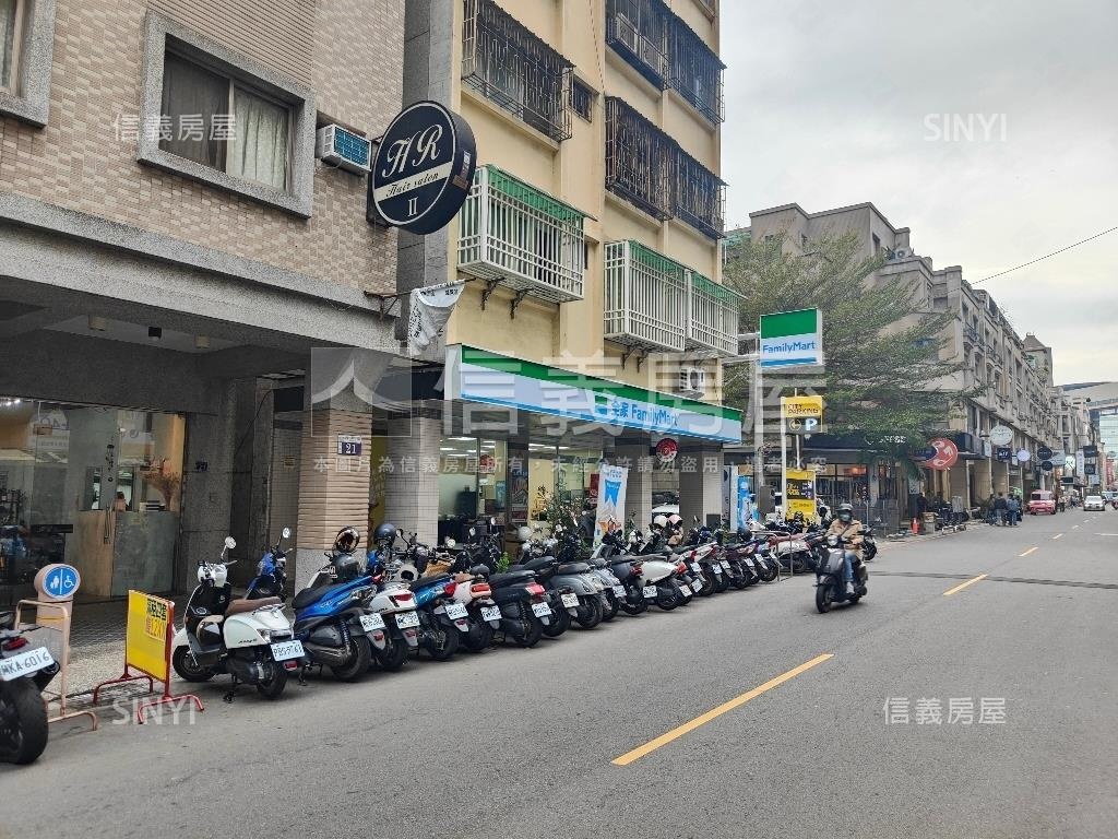 全家超商店面首選房屋室內格局與周邊環境