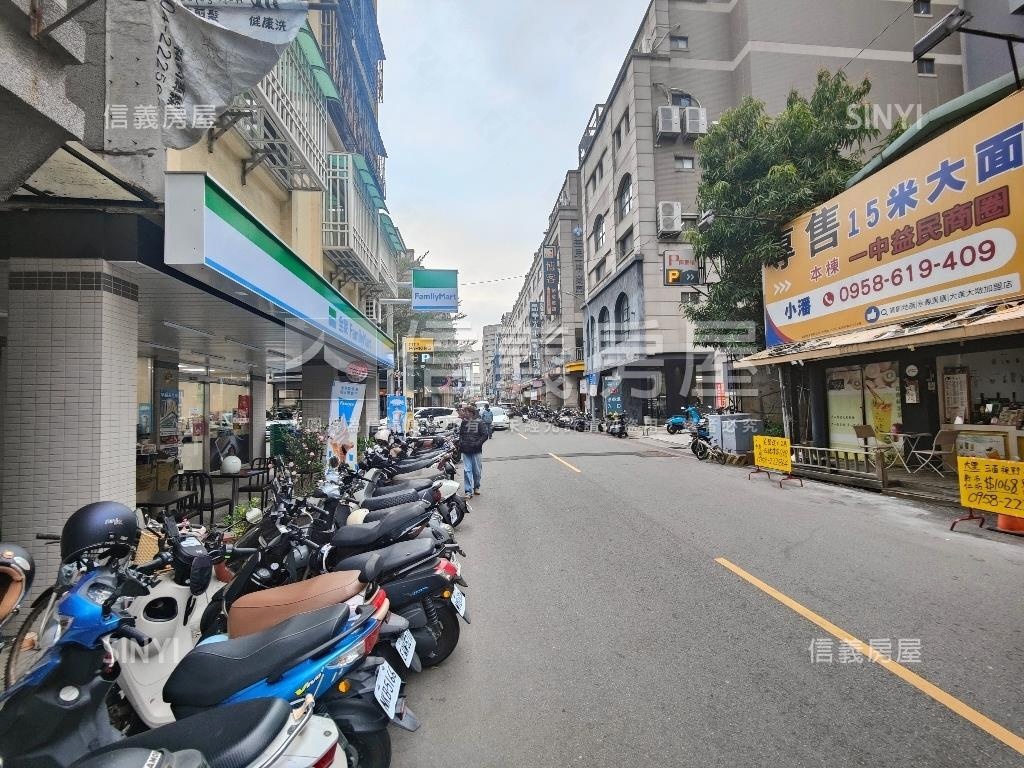 全家超商店面首選房屋室內格局與周邊環境