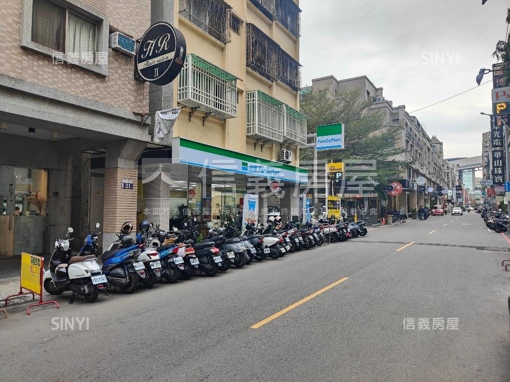 全家超商店面首選房屋室內格局與周邊環境