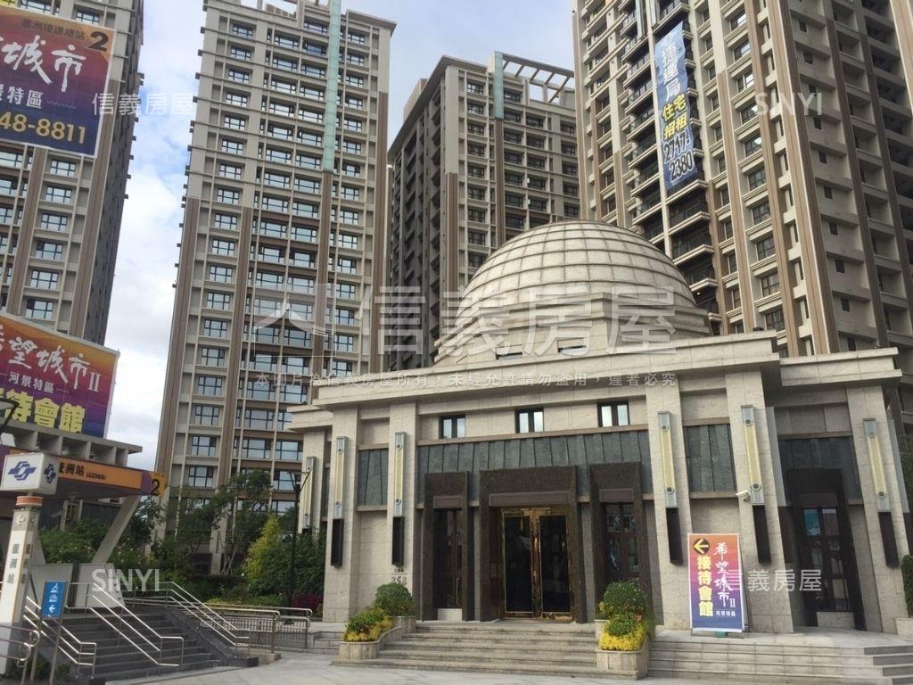 希望城市。２房露臺房屋室內格局與周邊環境