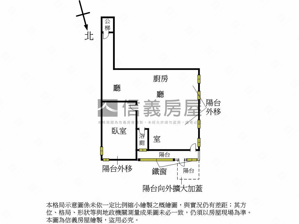 ＜群山環繞悠境美宅＞房屋室內格局與周邊環境