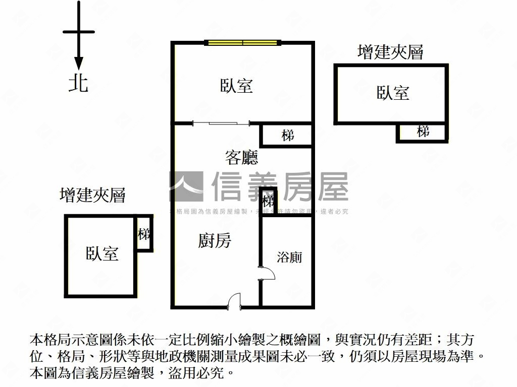 高景康橋．層上書居房屋室內格局與周邊環境