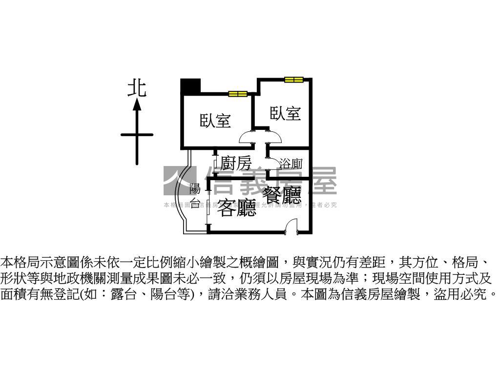 海華稀有兩房車位房屋室內格局與周邊環境