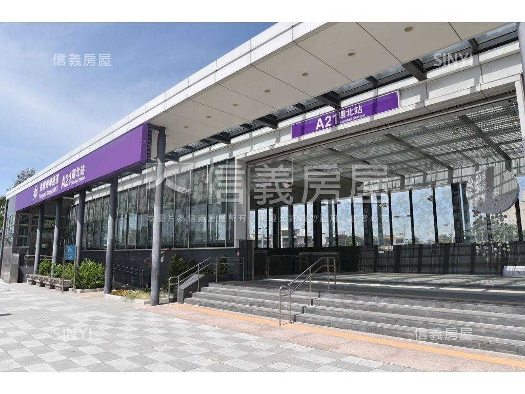 海華稀有兩房車位房屋室內格局與周邊環境