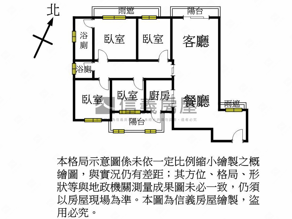 專任公園景質感四房雙車位房屋室內格局與周邊環境