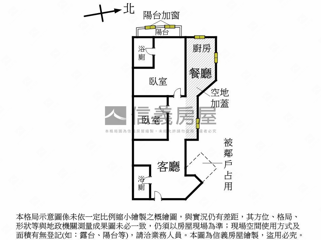 低總管理電梯兩房大空間房屋室內格局與周邊環境