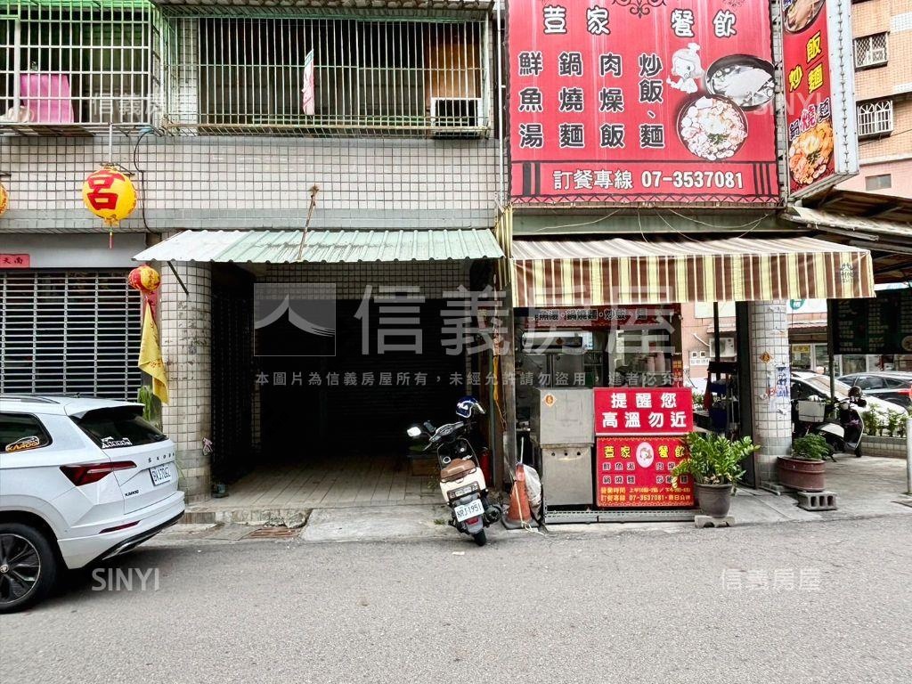 近楠梓車站熱鬧金店面房屋室內格局與周邊環境