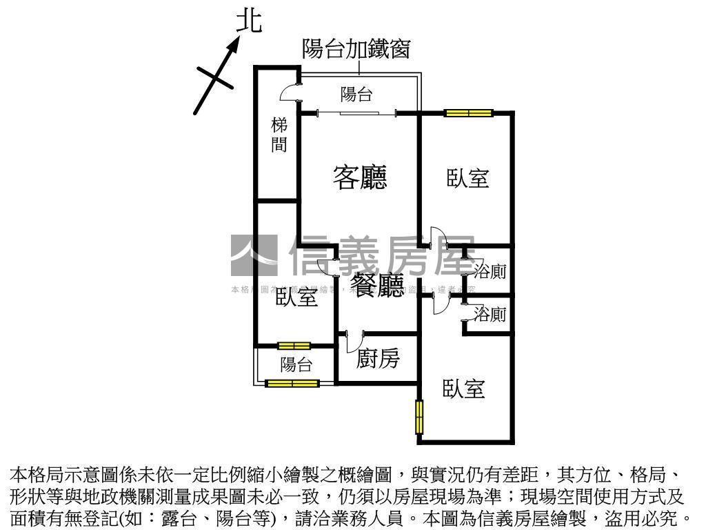 樂活公園旁稀有２樓３房房屋室內格局與周邊環境