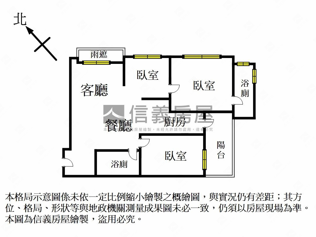 專任美河市高樓景觀三房房屋室內格局與周邊環境