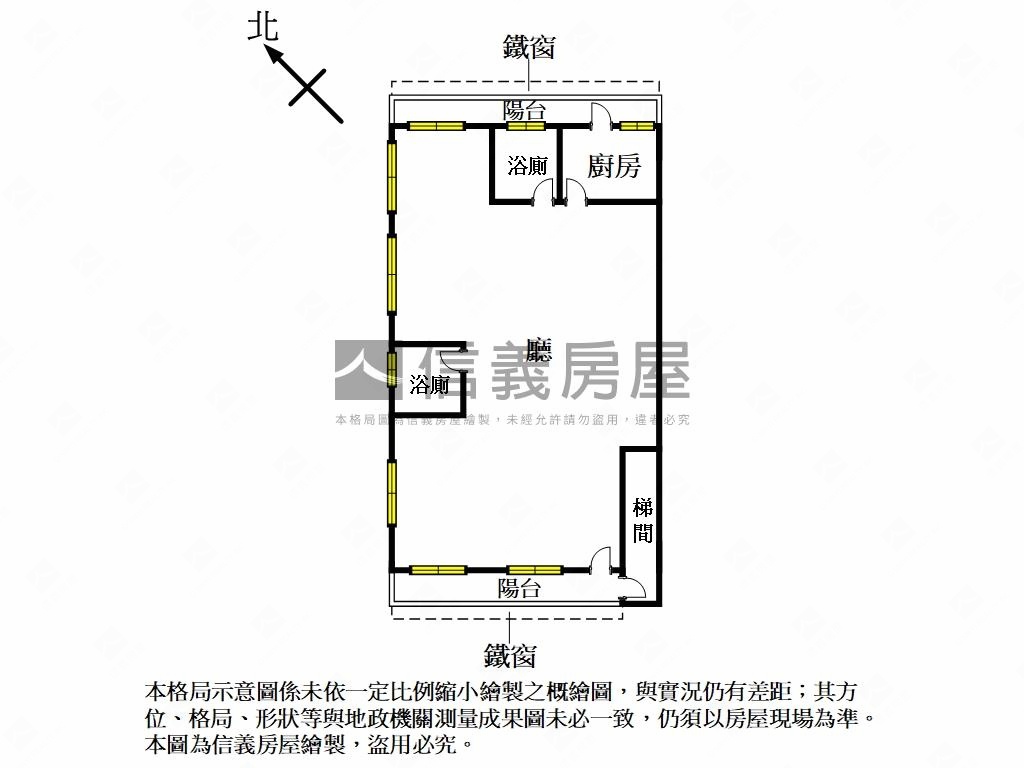 新埔捷運大空間三樓美寓房屋室內格局與周邊環境