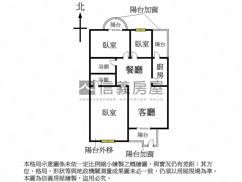 西屯逢甲美宅稀有三房附車房屋室內格局與周邊環境