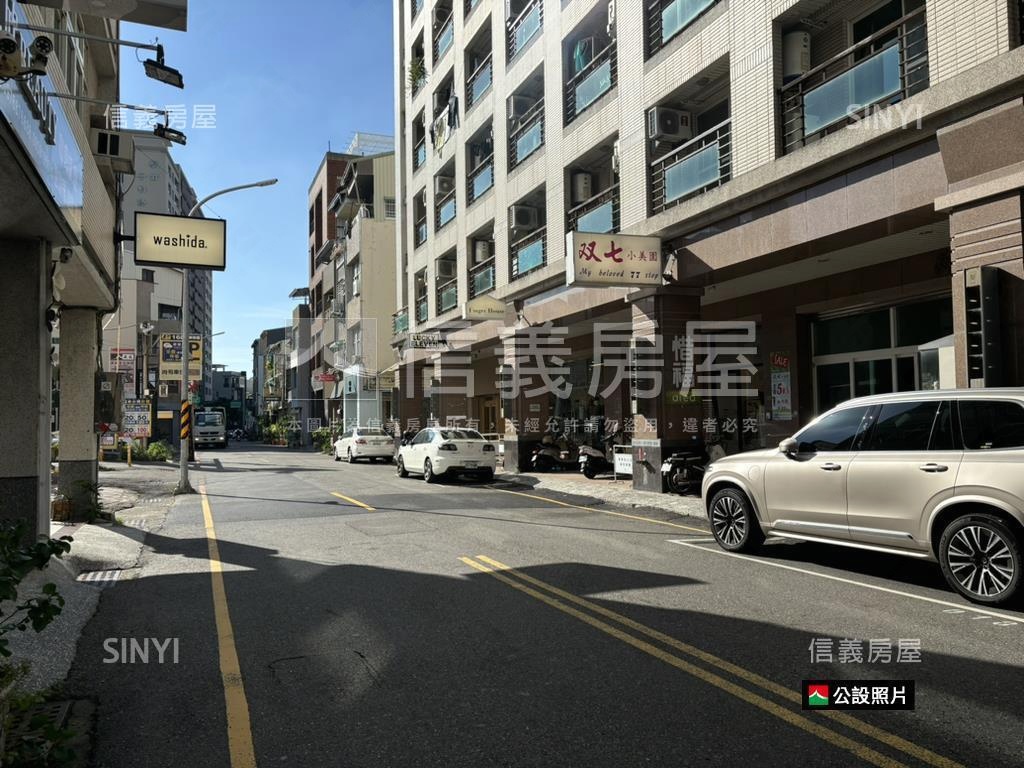 太子ＬＶ＋平面車位房屋室內格局與周邊環境