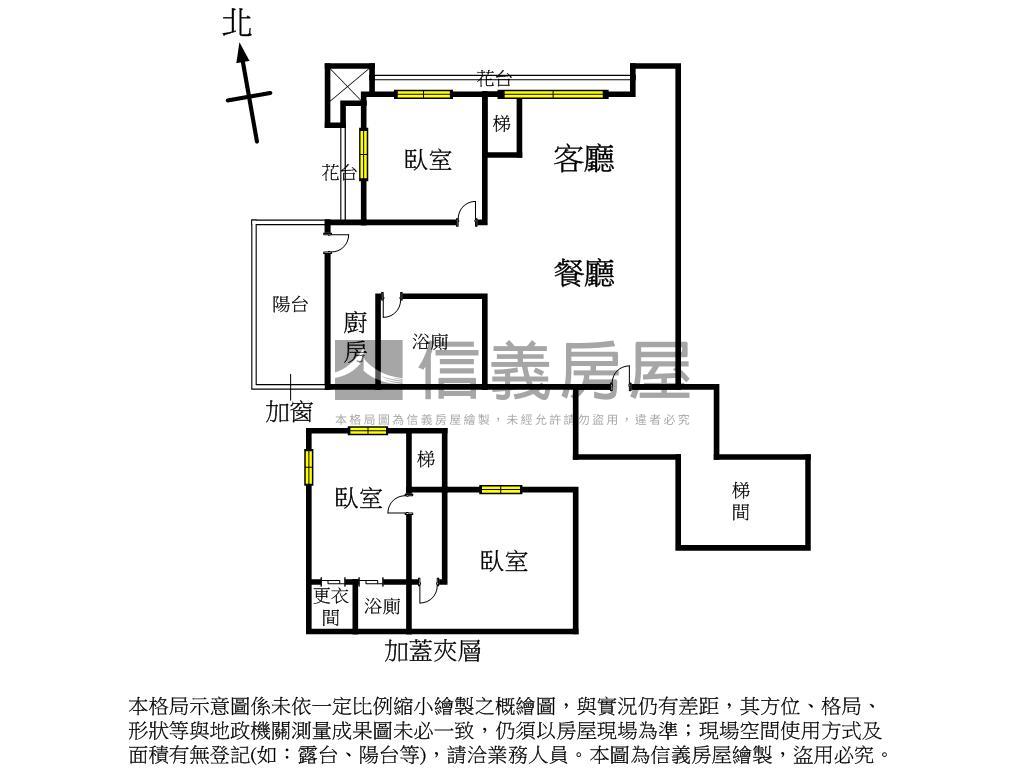 巧克力魔術空間含車位房屋室內格局與周邊環境