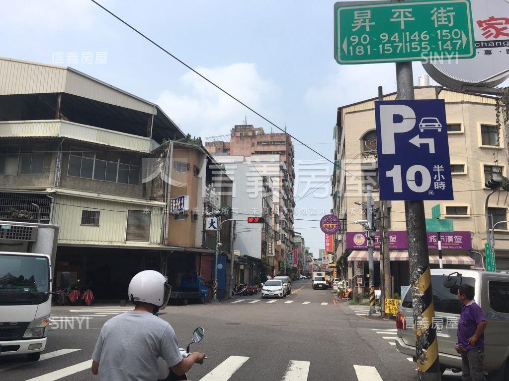 近草悟道日式文青小透天房屋室內格局與周邊環境