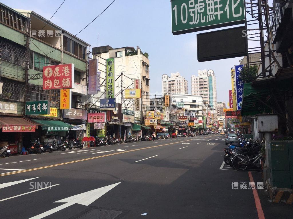 近草悟道日式文青小透天房屋室內格局與周邊環境