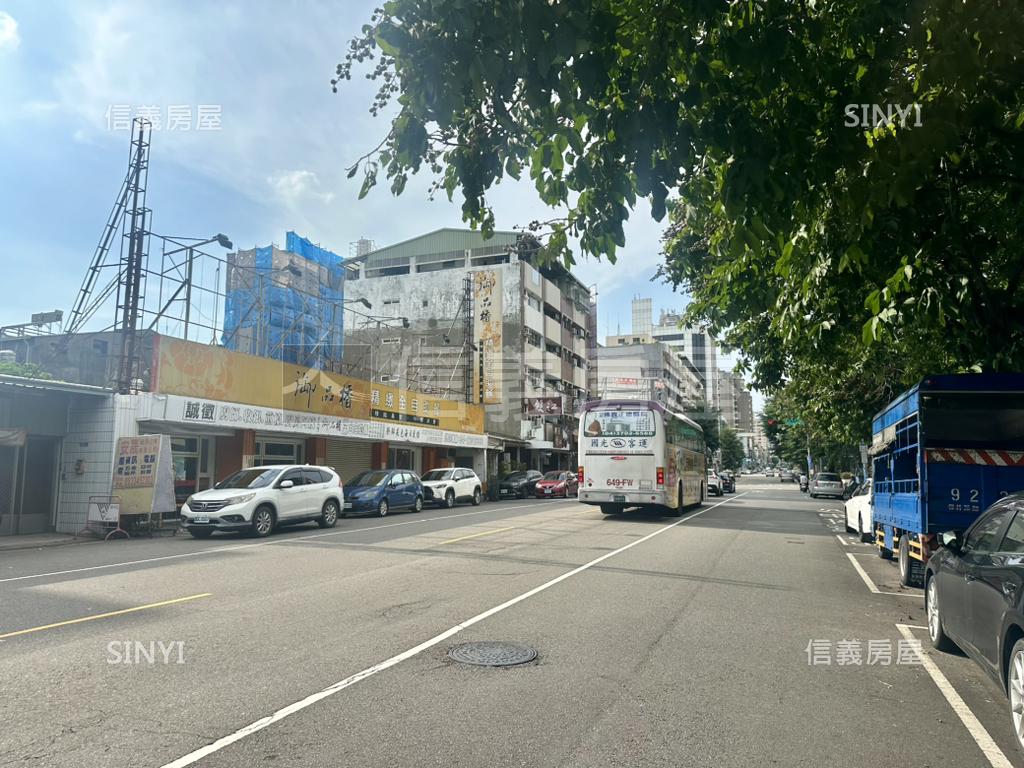 正民權路大面寬面公園土地房屋室內格局與周邊環境