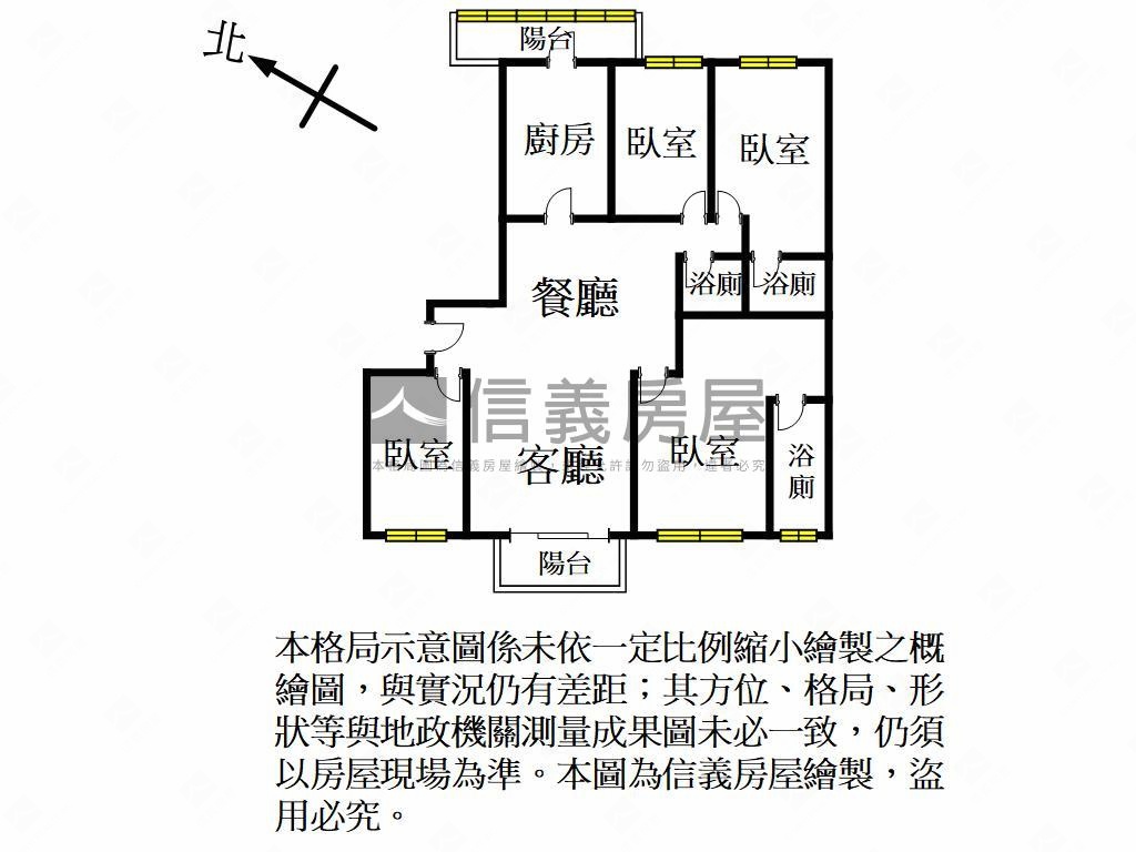 Ｗ１豪景美居三車位房屋室內格局與周邊環境