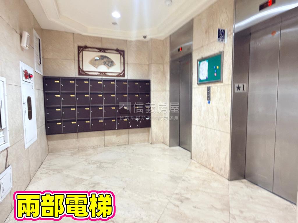 近捷運視野開闊明亮電梯房屋室內格局與周邊環境