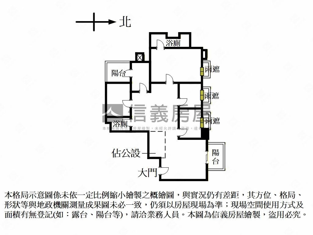 新富邑歐式高樓車位房屋室內格局與周邊環境