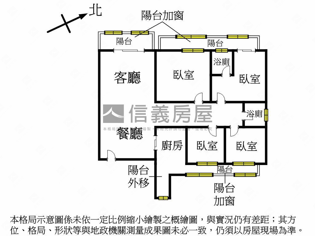 迎曦美景電梯四房房屋室內格局與周邊環境